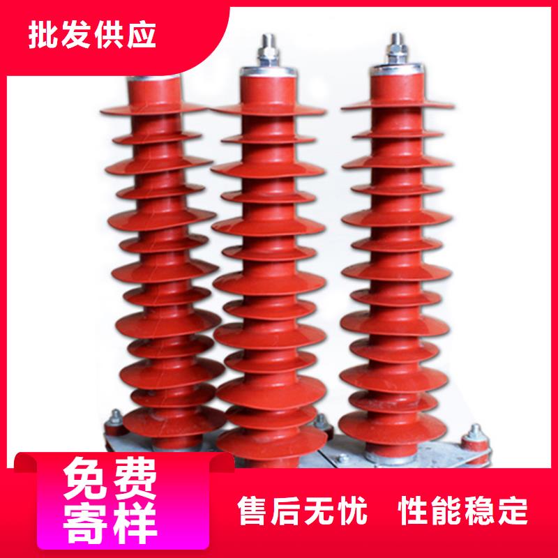 固定金具-视频-固定金具|北海市|铁山港|合浦|贺州|桂林|贵港|河池|防城港