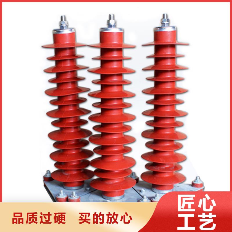 固定金具-视频-固定金具-广东省东莞市【此地】生产商-谢岗镇|大岭山镇|湛江|潮州|河源|云浮|中山