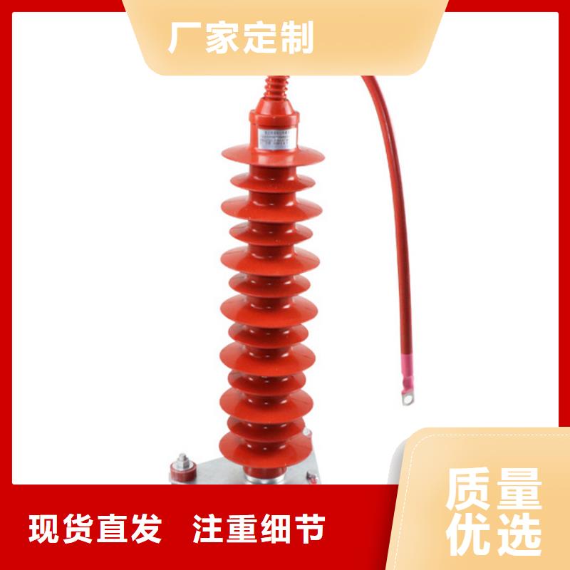 固定金具-视频-固定金具-江苏省无锡市惠山|南长|南京|淮安|镇江|常州|宿迁|苏州|连云港周边货源