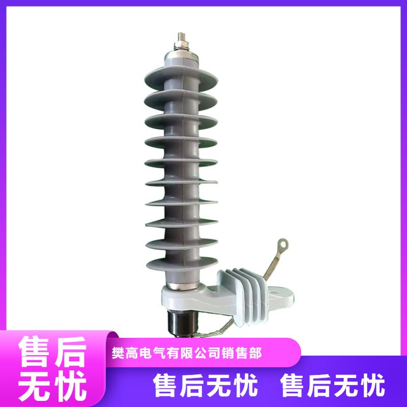 固定金具-视频-西安市固定金具-【同城】可服务区域周至|灞桥|安康|榆林|宝鸡|铜川|咸阳