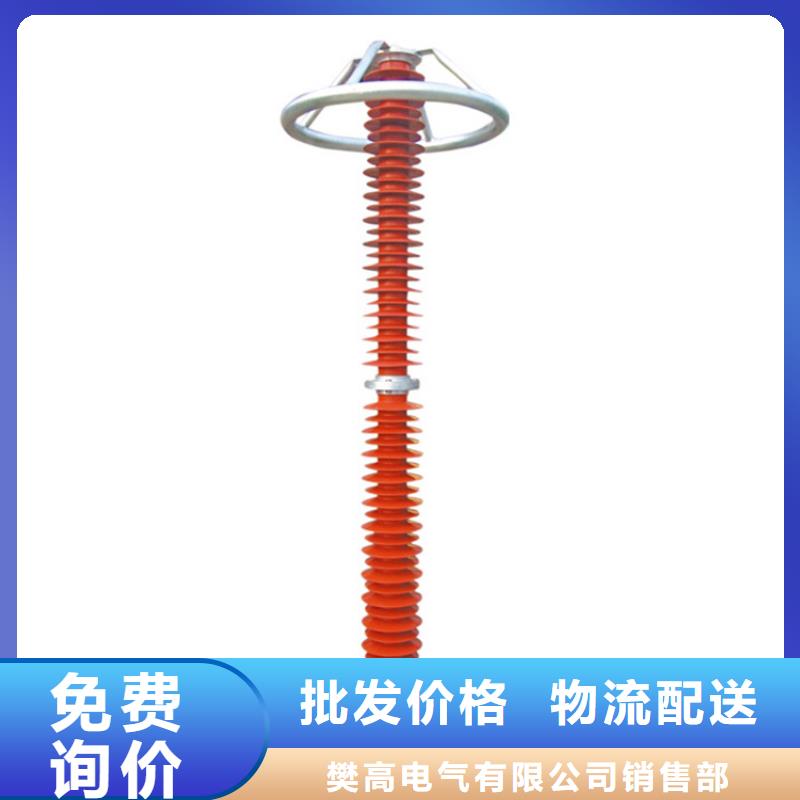 固定金具-视频-固定金具|怀化市|沅陵|辰溪|衡阳|常德|湘西|株洲