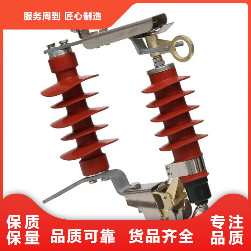YH10W5-108/281GY复合氧化锌避雷器