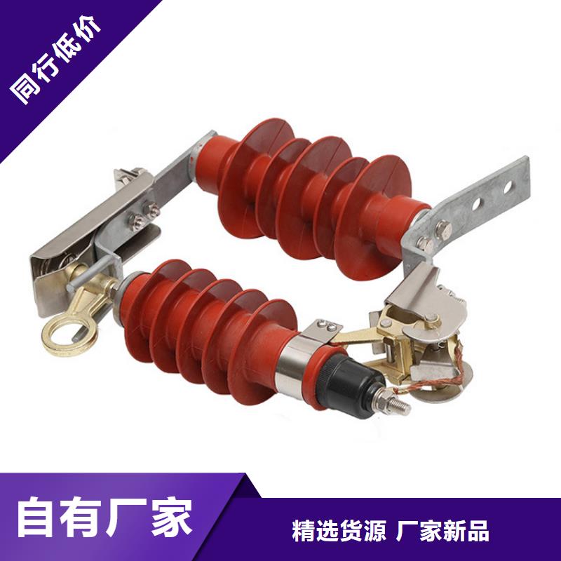 固定金具-视频-固定金具-浙江省温州市同城货源-龙湾|苍南|绍兴|嘉兴|丽水|舟山|台州