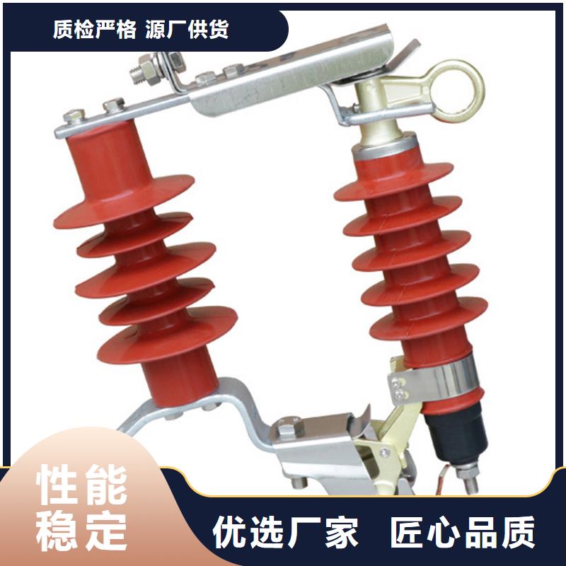 固定金具-视频-固定金具-广东省东莞市【此地】生产商-谢岗镇|大岭山镇|湛江|潮州|河源|云浮|中山