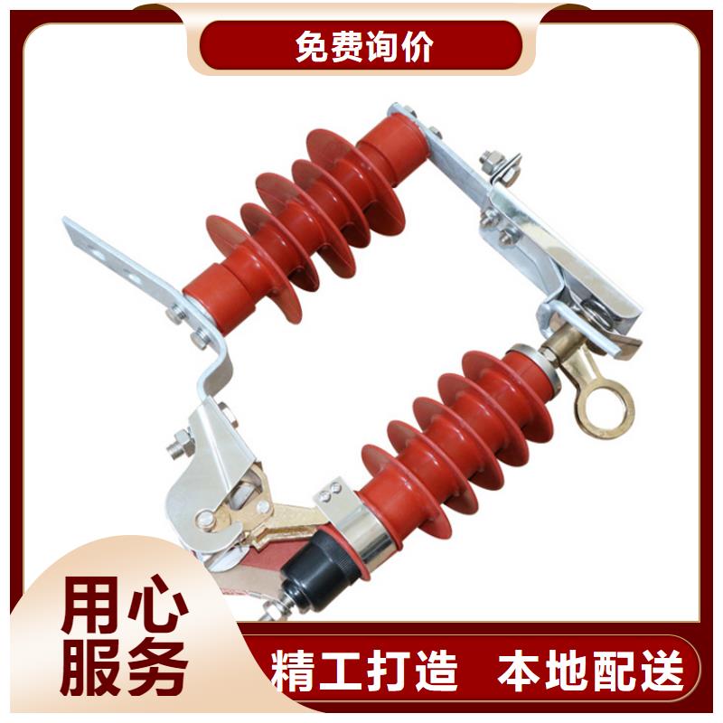 固定金具-视频-固定金具-江苏省无锡市惠山|南长|南京|淮安|镇江|常州|宿迁|苏州|连云港周边货源