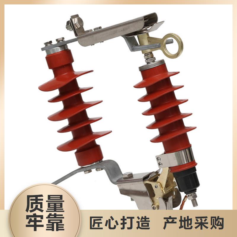 固定金具-视频-陕西省|宝鸡|安康|咸阳|延安|铜川固定金具-樊高