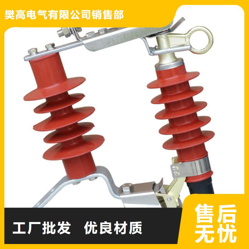 固定金具-视频-固定金具-江苏省无锡市惠山|南长|南京|淮安|镇江|常州|宿迁|苏州|连云港周边货源