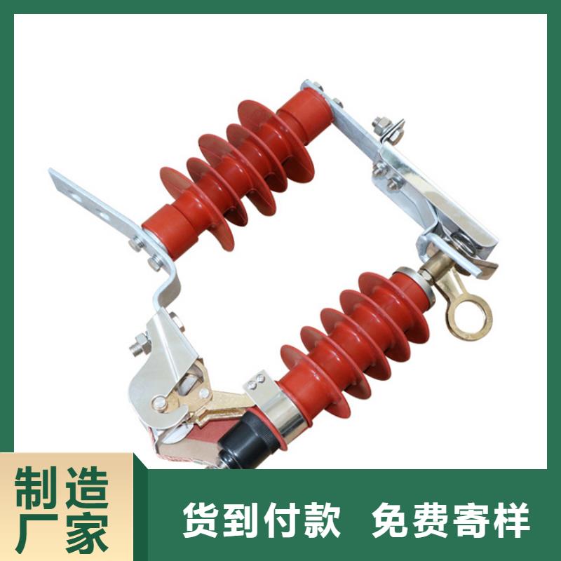 HY5WZ-51/134E氧化锌避雷器