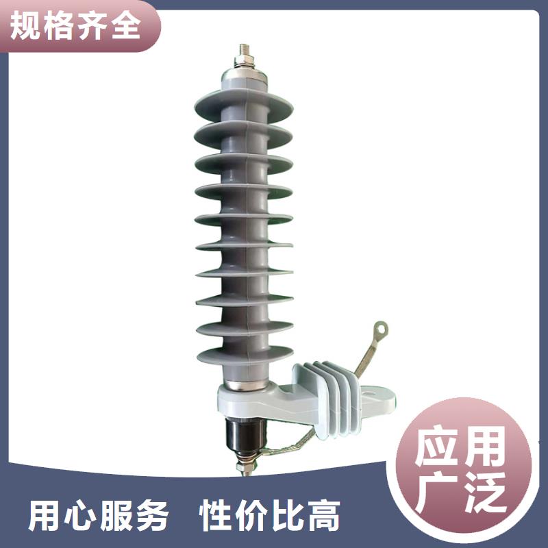 固定金具-视频-固定金具-江苏省无锡市惠山|南长|南京|淮安|镇江|常州|宿迁|苏州|连云港周边货源