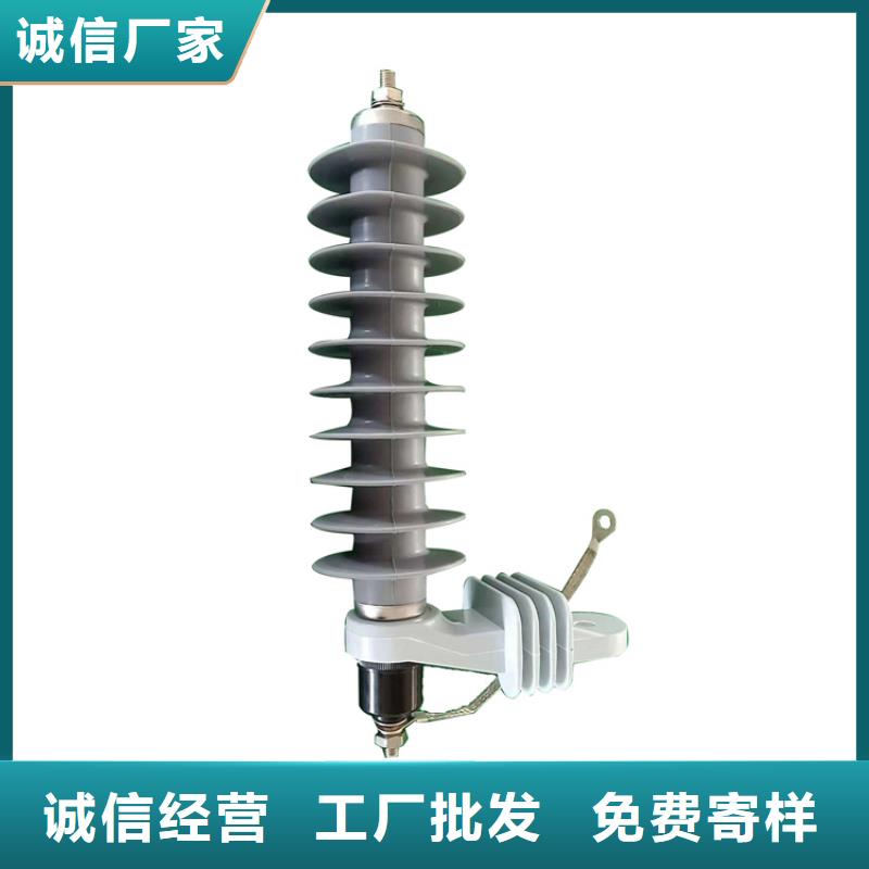 氧化锌避雷器说明