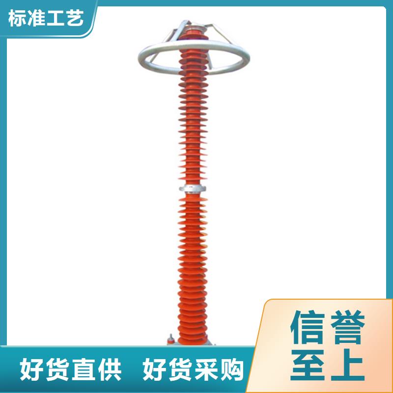 YH10W5-108/281GY复合氧化锌避雷器