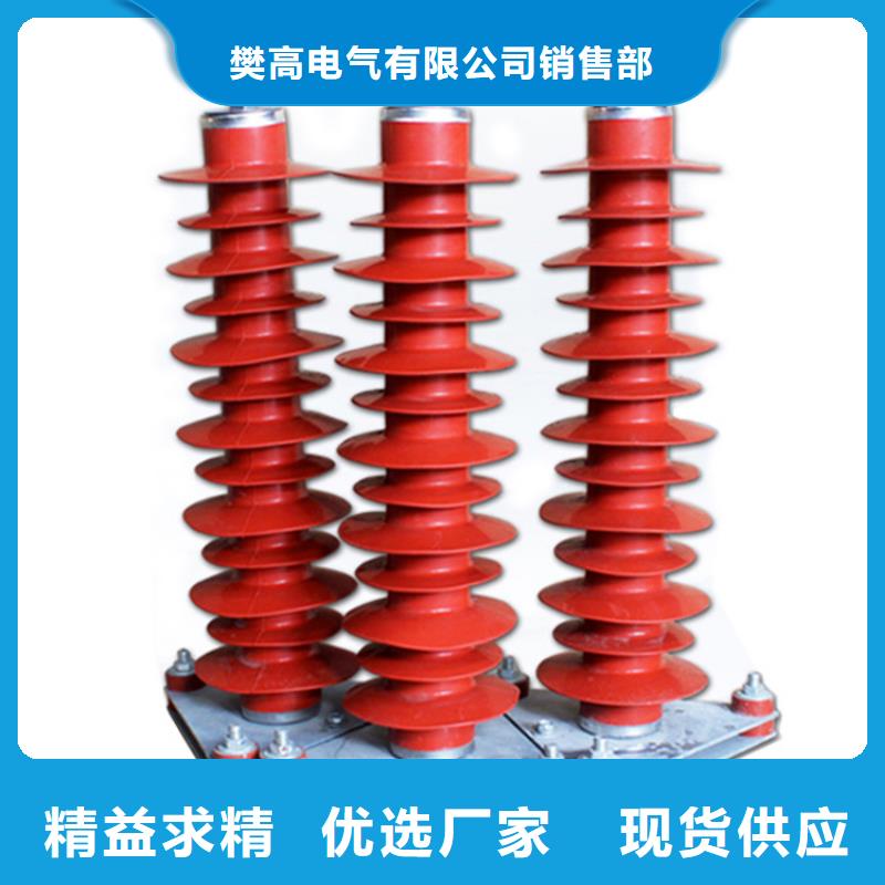 固定金具-视频-西安市固定金具-【同城】可服务区域周至|灞桥|安康|榆林|宝鸡|铜川|咸阳