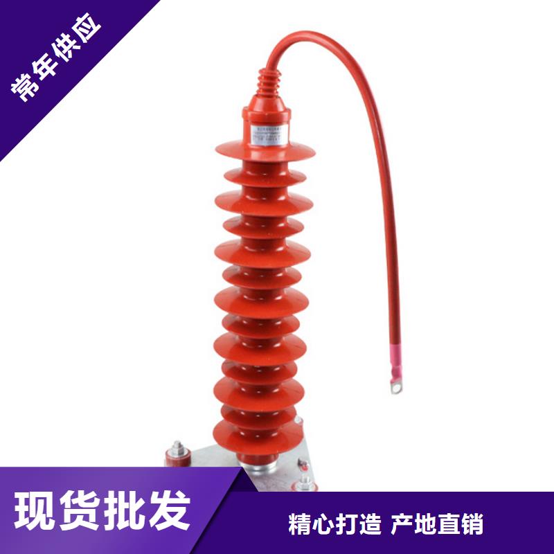 固定金具-视频-陕西省延安市|宝塔|子长|宝鸡|汉中|安康|铜川|西安|商洛固定金具-樊高