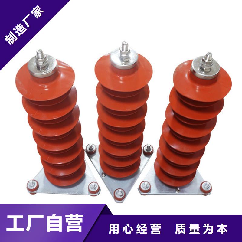 FCD5-10高压避雷器