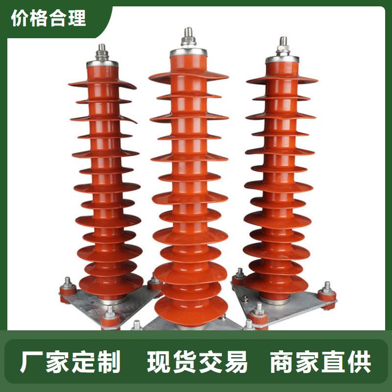 固定金具-视频-怀化市固定金具-周边可服务区域辰溪|鹤城|湘西|株洲|长沙|湘潭|常德|益阳|张家界