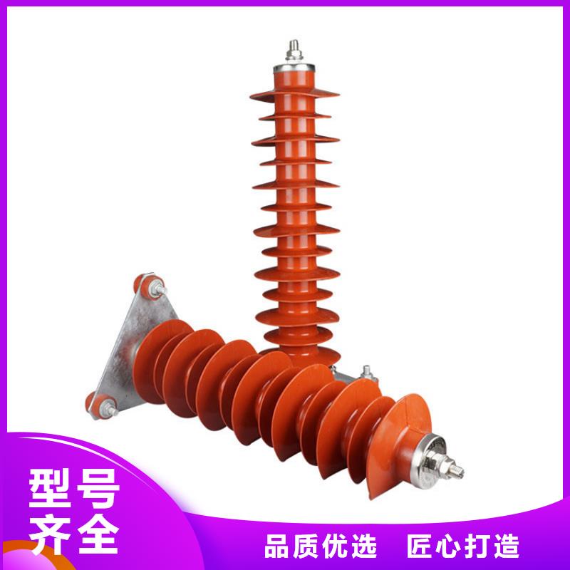 HY5WZ-96/250间隙避雷器