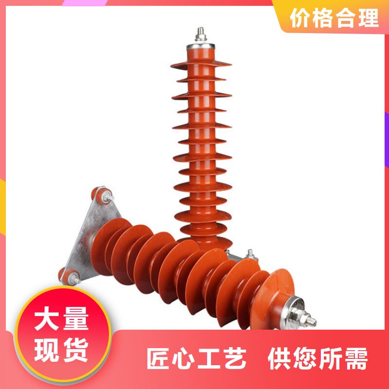 固定金具-视频-固定金具-广东省东莞市【此地】生产商-谢岗镇|大岭山镇|湛江|潮州|河源|云浮|中山