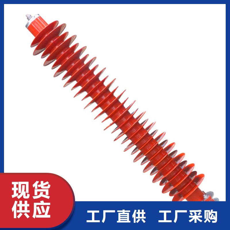 固定金具-视频-固定金具(樊高)覆盖地域山西省吕梁市方山|兴县|晋城|阳泉|晋中|太原|大同