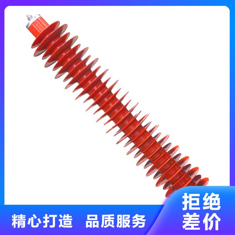 固定金具-视频-固定金具-浙江省温州市同城货源-龙湾|苍南|绍兴|嘉兴|丽水|舟山|台州
