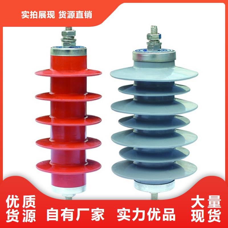 固定金具-视频-固定金具-樊高电气销售部(龙岩市分公司)服务区域长汀|永定|南平|宁德|莆田|福州|三明|厦门