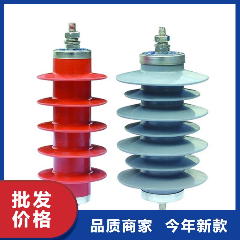 FZ2-3氧化锌避雷器哪里有卖