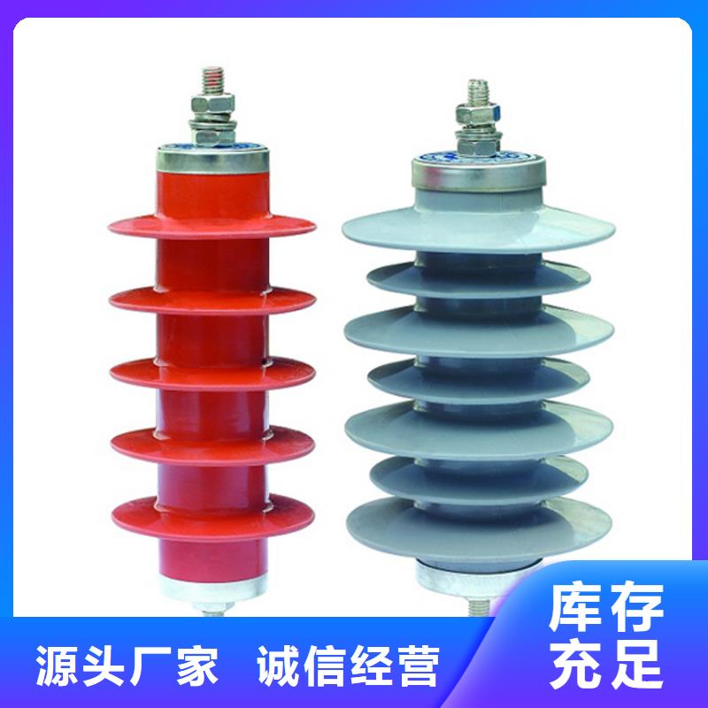 固定金具-视频-固定金具-江苏省无锡市惠山|南长|南京|淮安|镇江|常州|宿迁|苏州|连云港周边货源