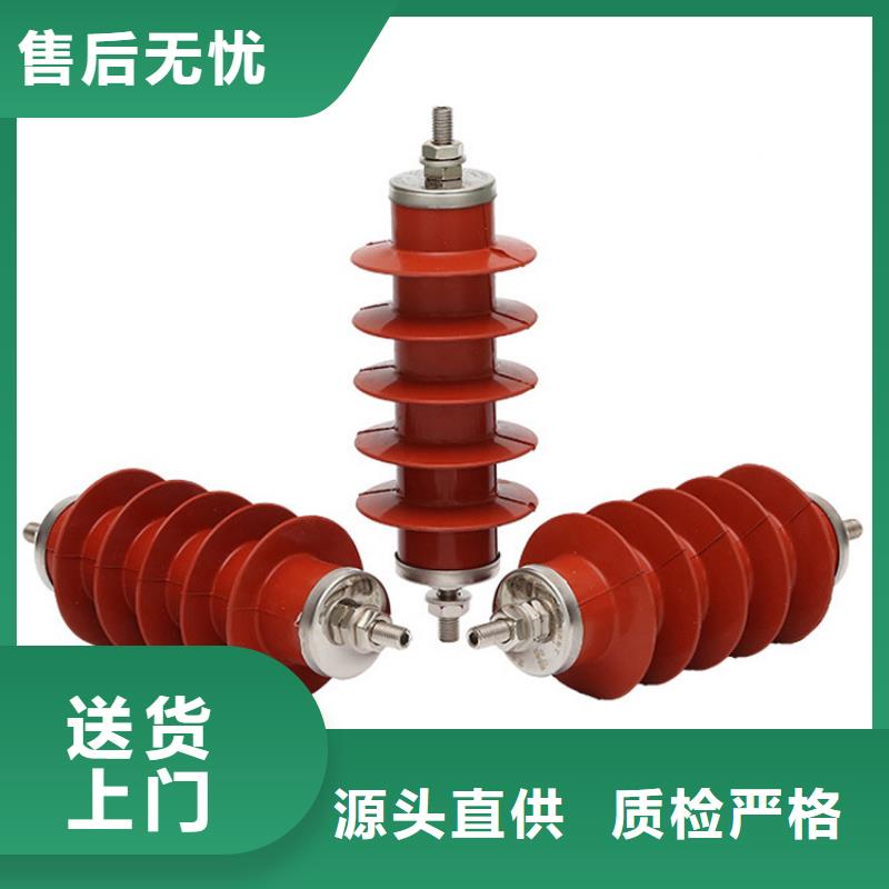 固定金具-视频-荥阳|新密|商丘|安阳|鹤壁|信阳樊高固定金具_ 樊高电气销售部(郑州市分公司)