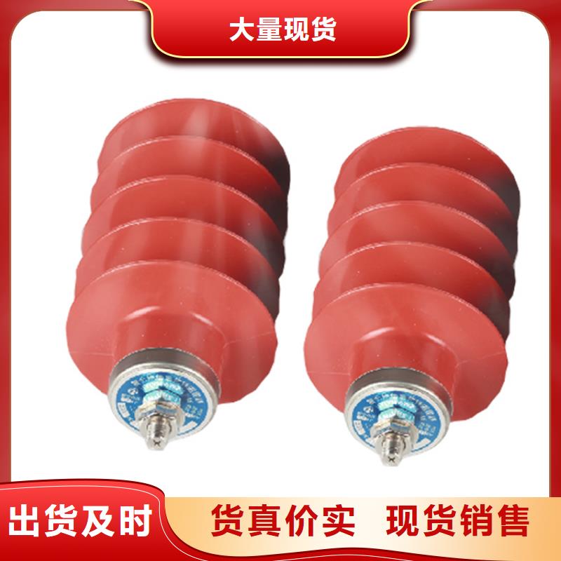 固定金具-视频-固定金具-浙江省温州市同城货源-龙湾|苍南|绍兴|嘉兴|丽水|舟山|台州