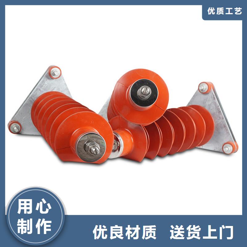 固定金具-视频-固定金具-樊高电气销售部(龙岩市分公司)服务区域长汀|永定|南平|宁德|莆田|福州|三明|厦门