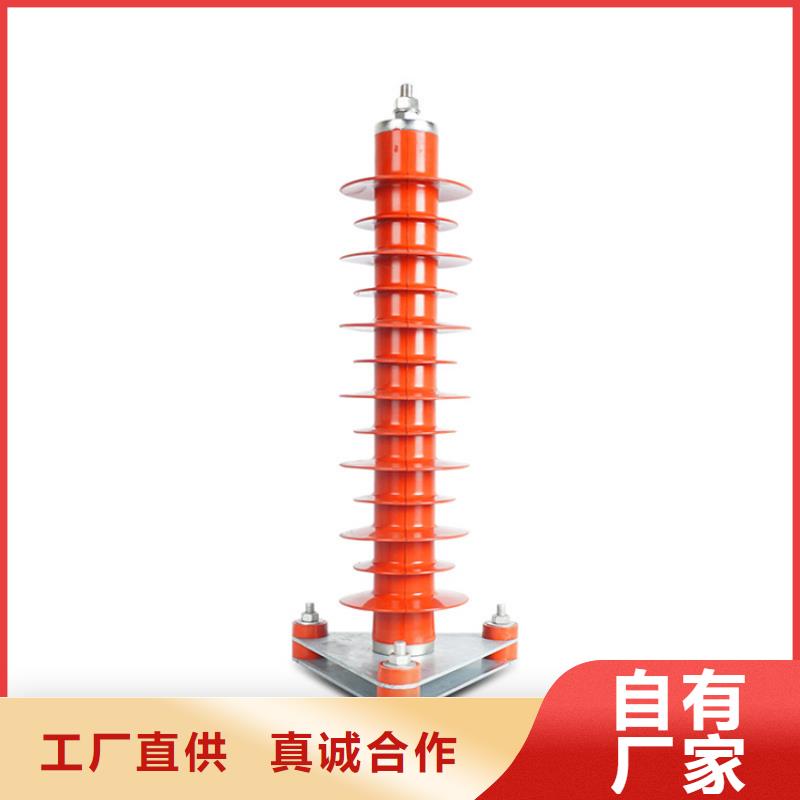 固定金具-视频-固定金具-江苏省无锡市惠山|南长|南京|淮安|镇江|常州|宿迁|苏州|连云港周边货源