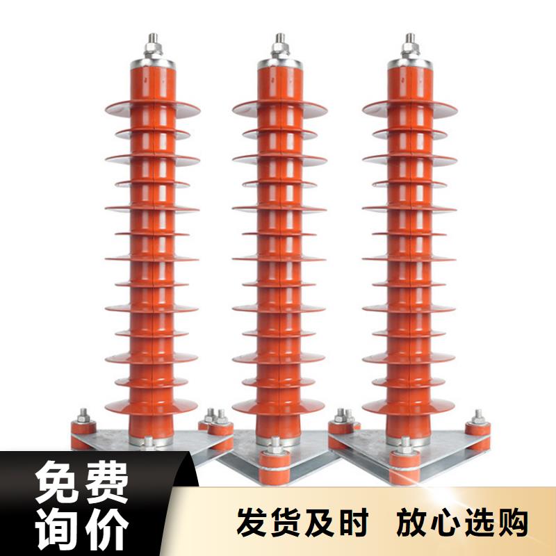 氧化锌避雷器说明