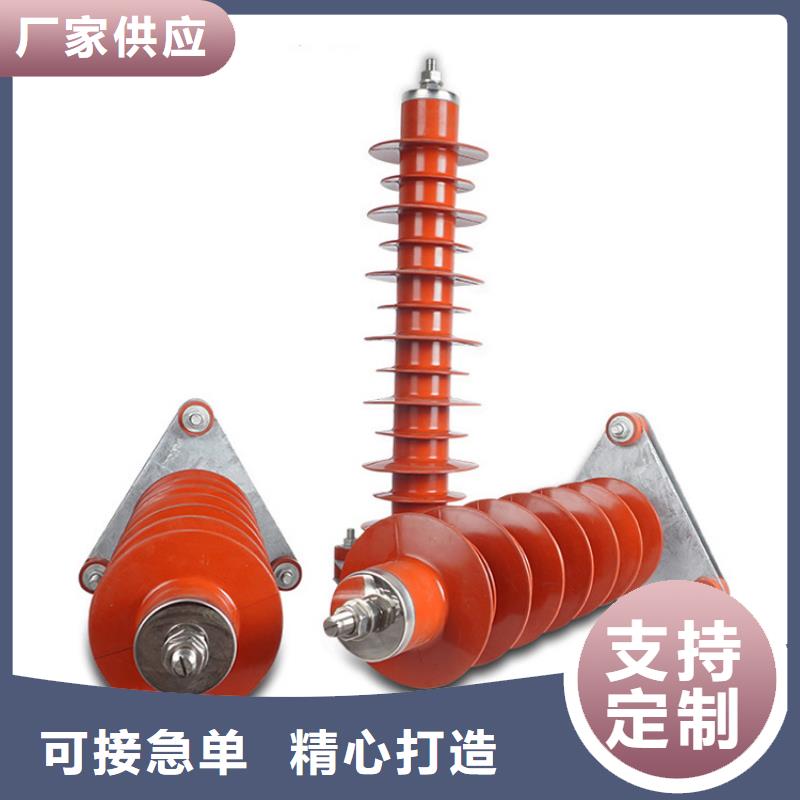 固定金具-视频-荥阳|新密|商丘|安阳|鹤壁|信阳樊高固定金具_ 樊高电气销售部(郑州市分公司)