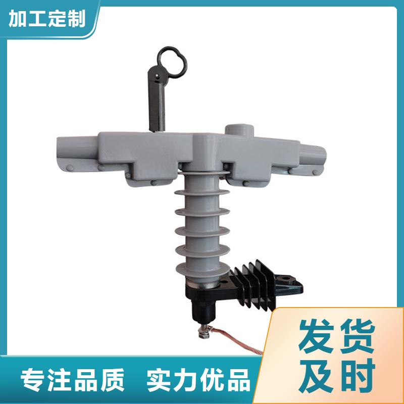 固定金具-视频-固定金具|怀化市|沅陵|辰溪|衡阳|常德|湘西|株洲