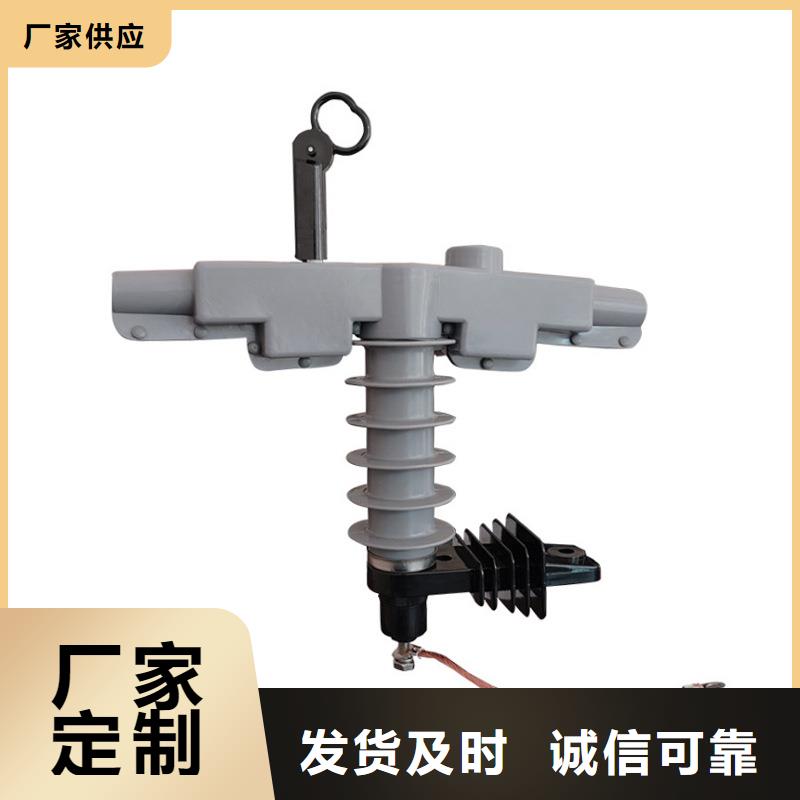 固定金具-视频-西安市固定金具-【同城】可服务区域周至|灞桥|安康|榆林|宝鸡|铜川|咸阳