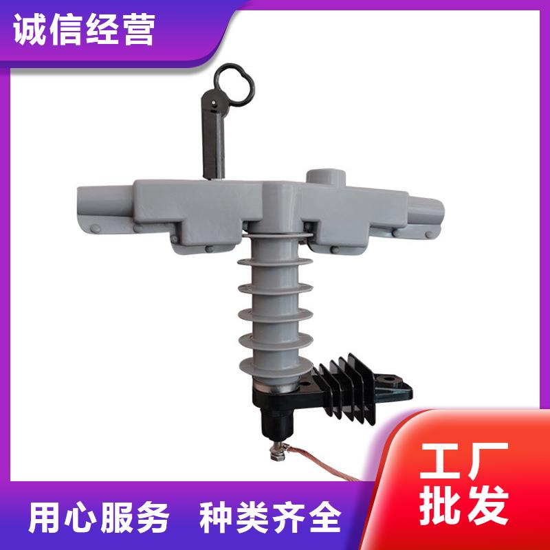 固定金具-视频-固定金具-江苏省无锡市惠山|南长|南京|淮安|镇江|常州|宿迁|苏州|连云港周边货源
