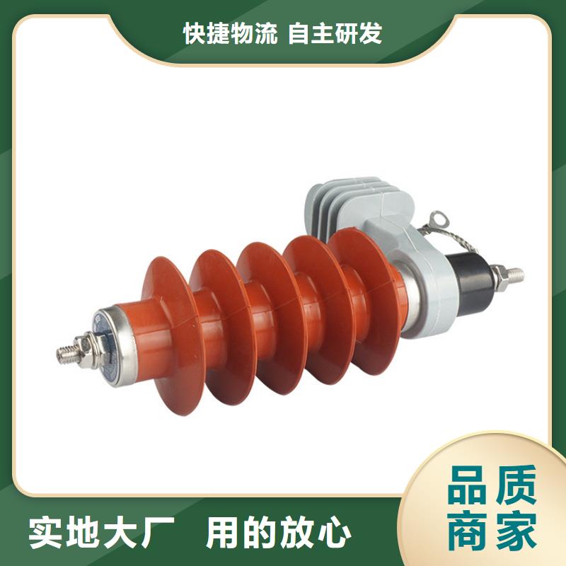 固定金具-视频-怀化市固定金具-周边可服务区域辰溪|鹤城|湘西|株洲|长沙|湘潭|常德|益阳|张家界