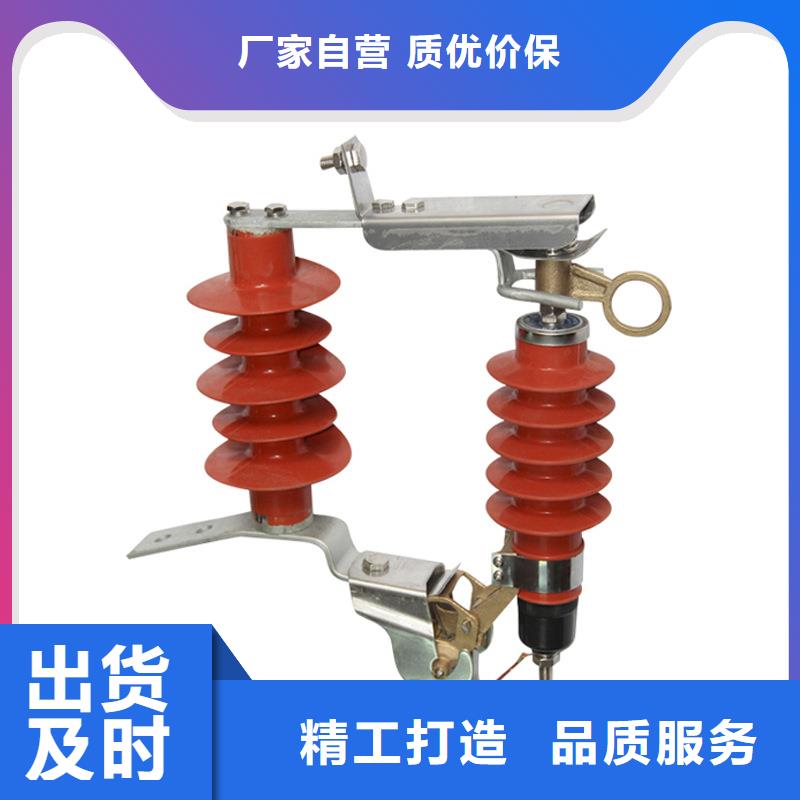 固定金具-视频-固定金具|北海市|铁山港|合浦|贺州|桂林|贵港|河池|防城港