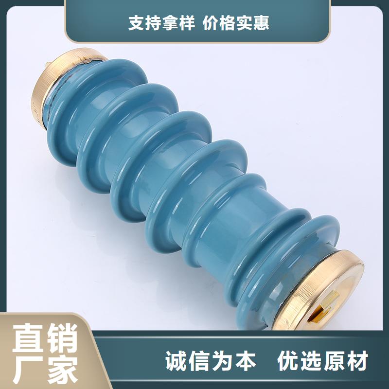 固定金具-视频-固定金具-樊高电气销售部(龙岩市分公司)服务区域长汀|永定|南平|宁德|莆田|福州|三明|厦门