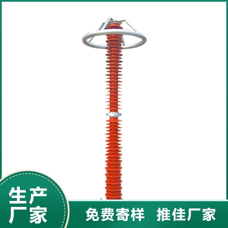 固定金具-视频-西安市固定金具-【同城】可服务区域周至|灞桥|安康|榆林|宝鸡|铜川|咸阳