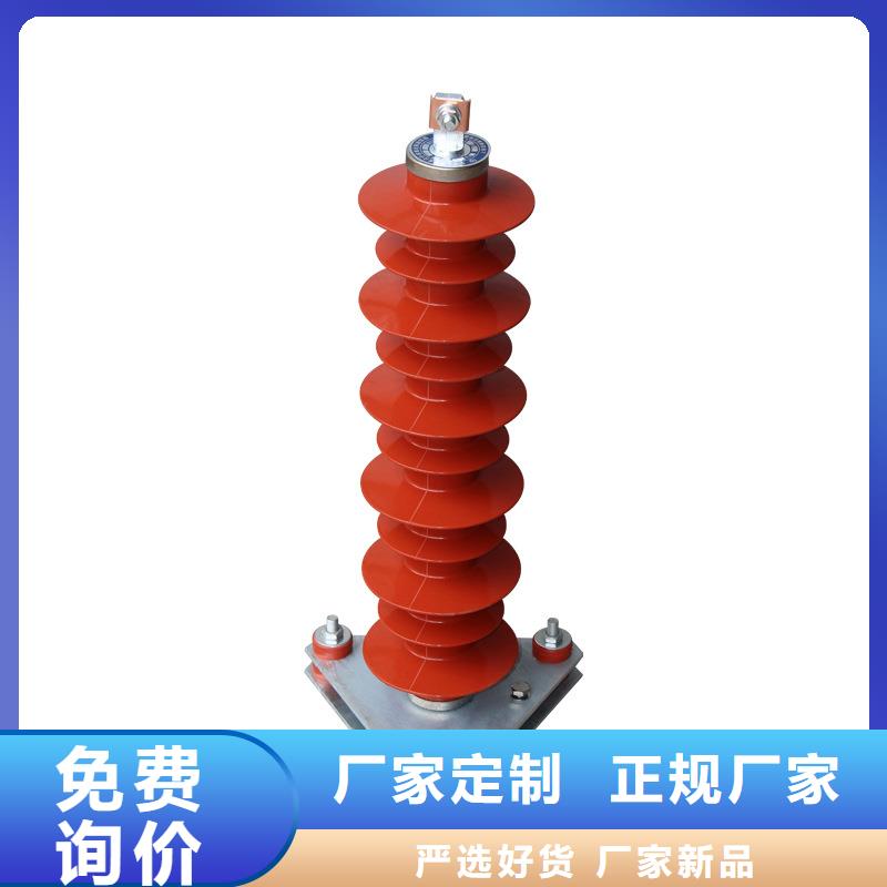 固定金具-视频-固定金具|北海市|铁山港|合浦|贺州|桂林|贵港|河池|防城港
