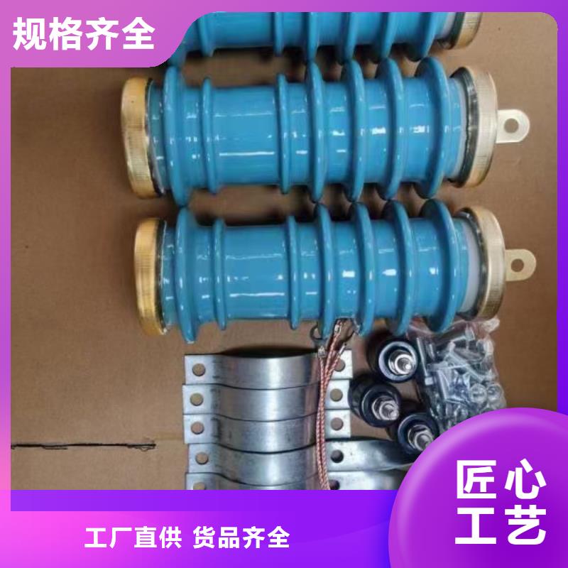 固定金具-视频-固定金具(樊高)覆盖地域山西省吕梁市方山|兴县|晋城|阳泉|晋中|太原|大同