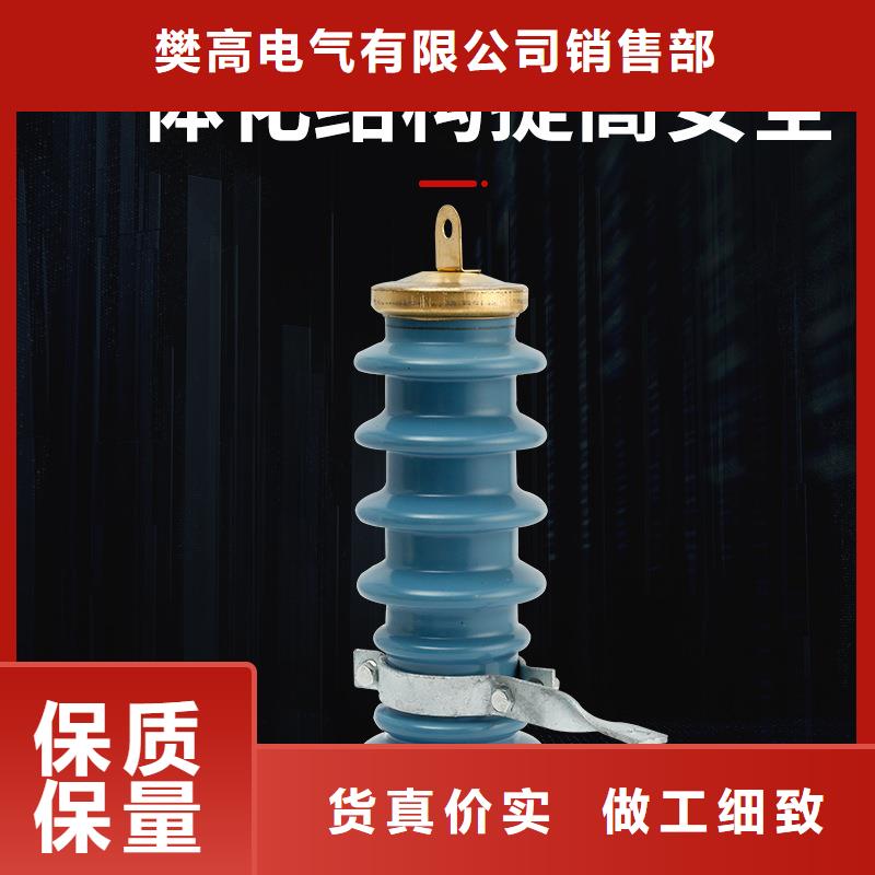 固定金具-视频-陕西省延安市|宝塔|子长|宝鸡|汉中|安康|铜川|西安|商洛固定金具-樊高