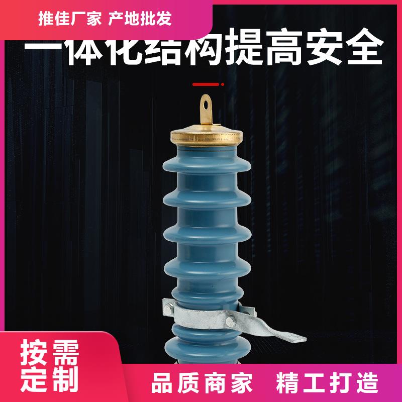 固定金具-视频-固定金具_云南省市场覆盖昆明|大理|文山|迪庆|曲靖|普洱|怒江等