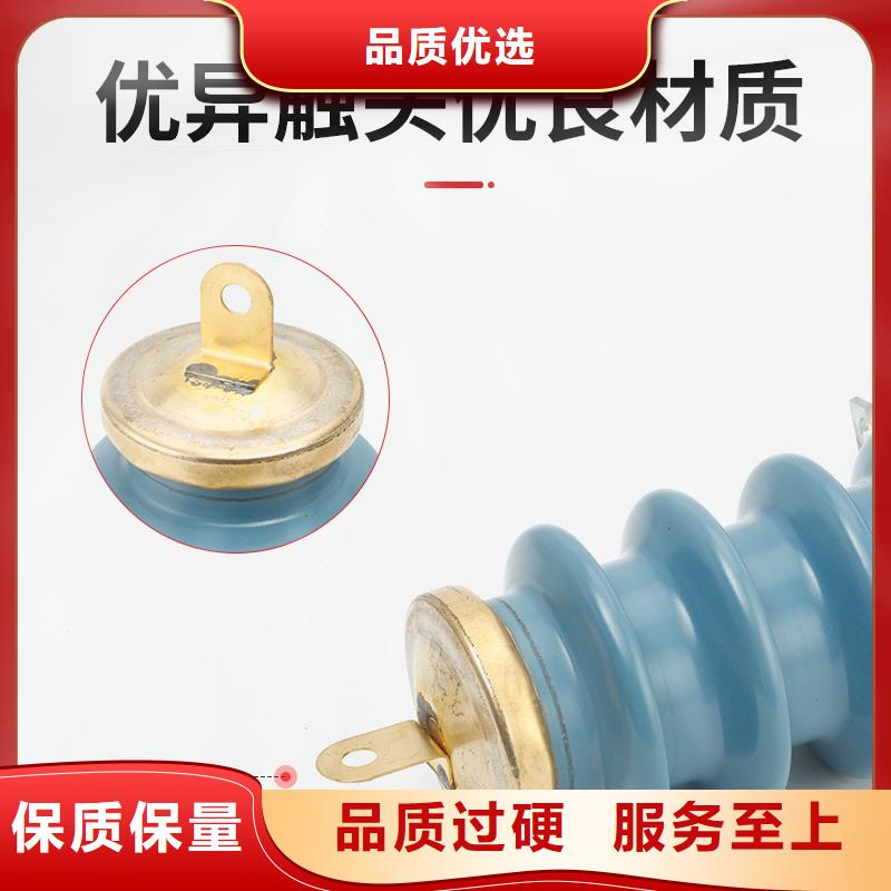 固定金具-视频-固定金具-浙江省温州市同城货源-龙湾|苍南|绍兴|嘉兴|丽水|舟山|台州