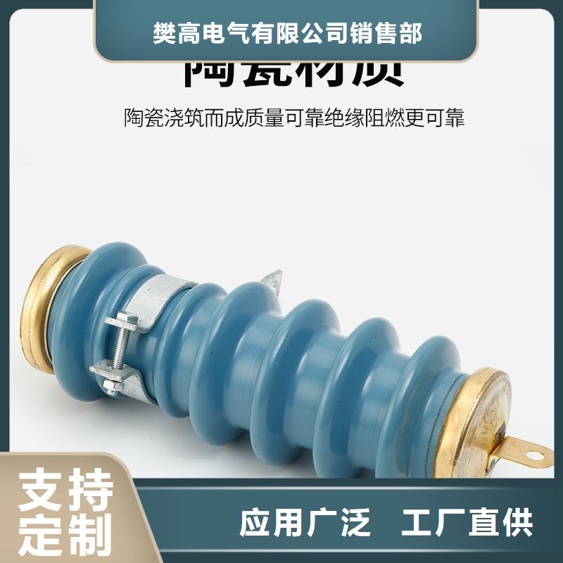 固定金具-视频-固定金具|怀化市|沅陵|辰溪|衡阳|常德|湘西|株洲