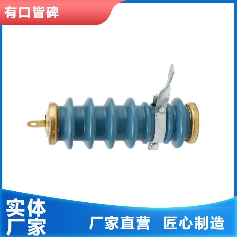 固定金具-视频-陕西省|宝鸡|安康|咸阳|延安|铜川固定金具-樊高