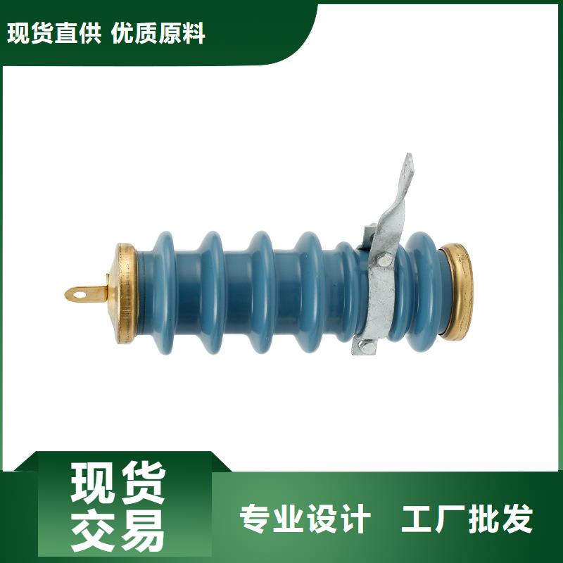 FCD5-6阀式避雷器