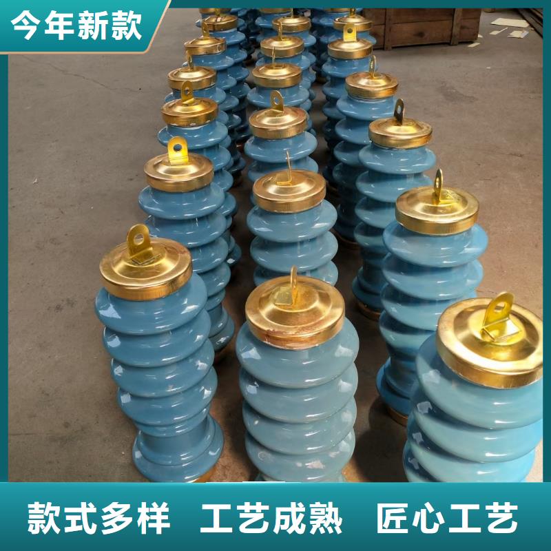 固定金具-视频-固定金具-樊高电气销售部(龙岩市分公司)服务区域长汀|永定|南平|宁德|莆田|福州|三明|厦门