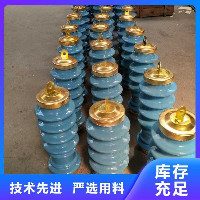 固定金具-视频-固定金具-江苏省无锡市惠山|南长|南京|淮安|镇江|常州|宿迁|苏州|连云港周边货源
