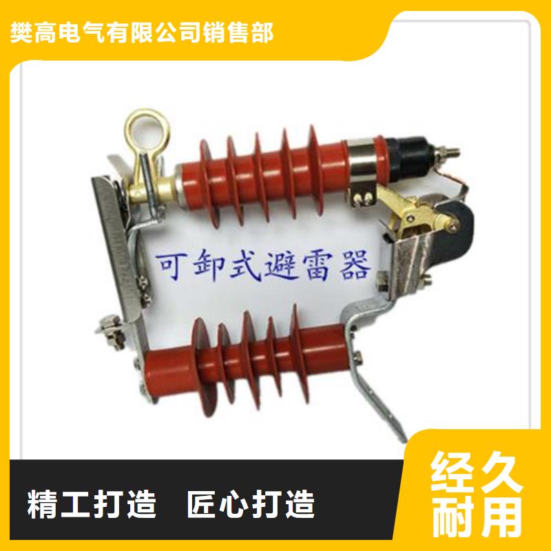 固定金具-视频-固定金具|北海市|铁山港|合浦|贺州|桂林|贵港|河池|防城港